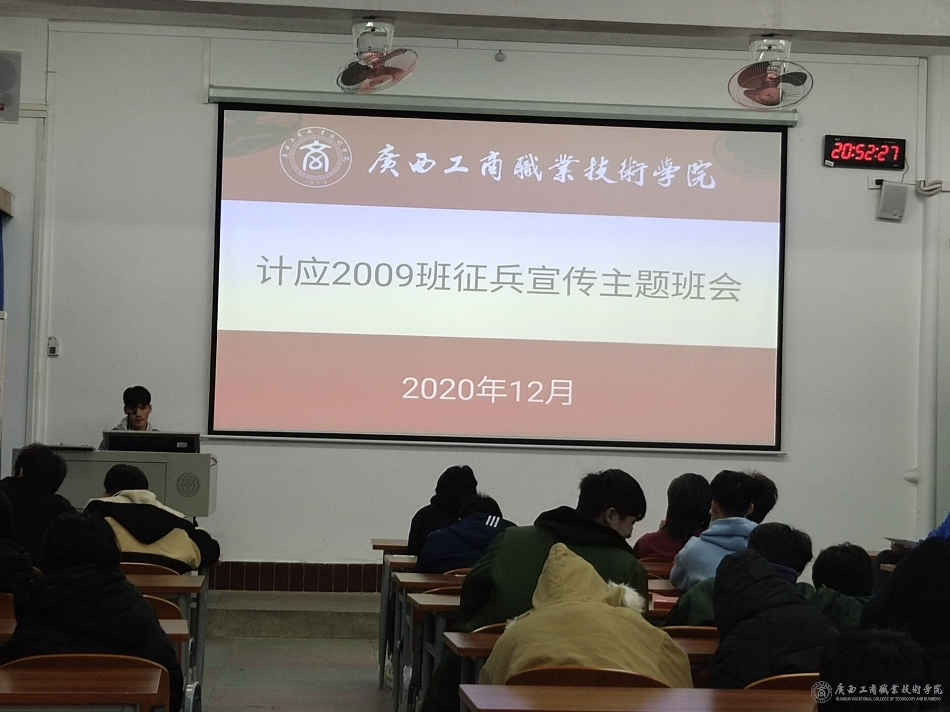 202101111637491700.jpg