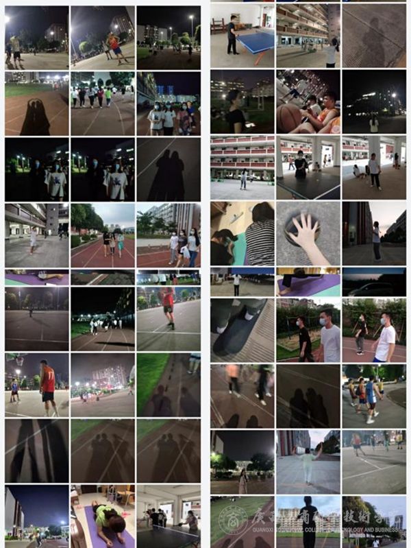 202005241217153808.jpg